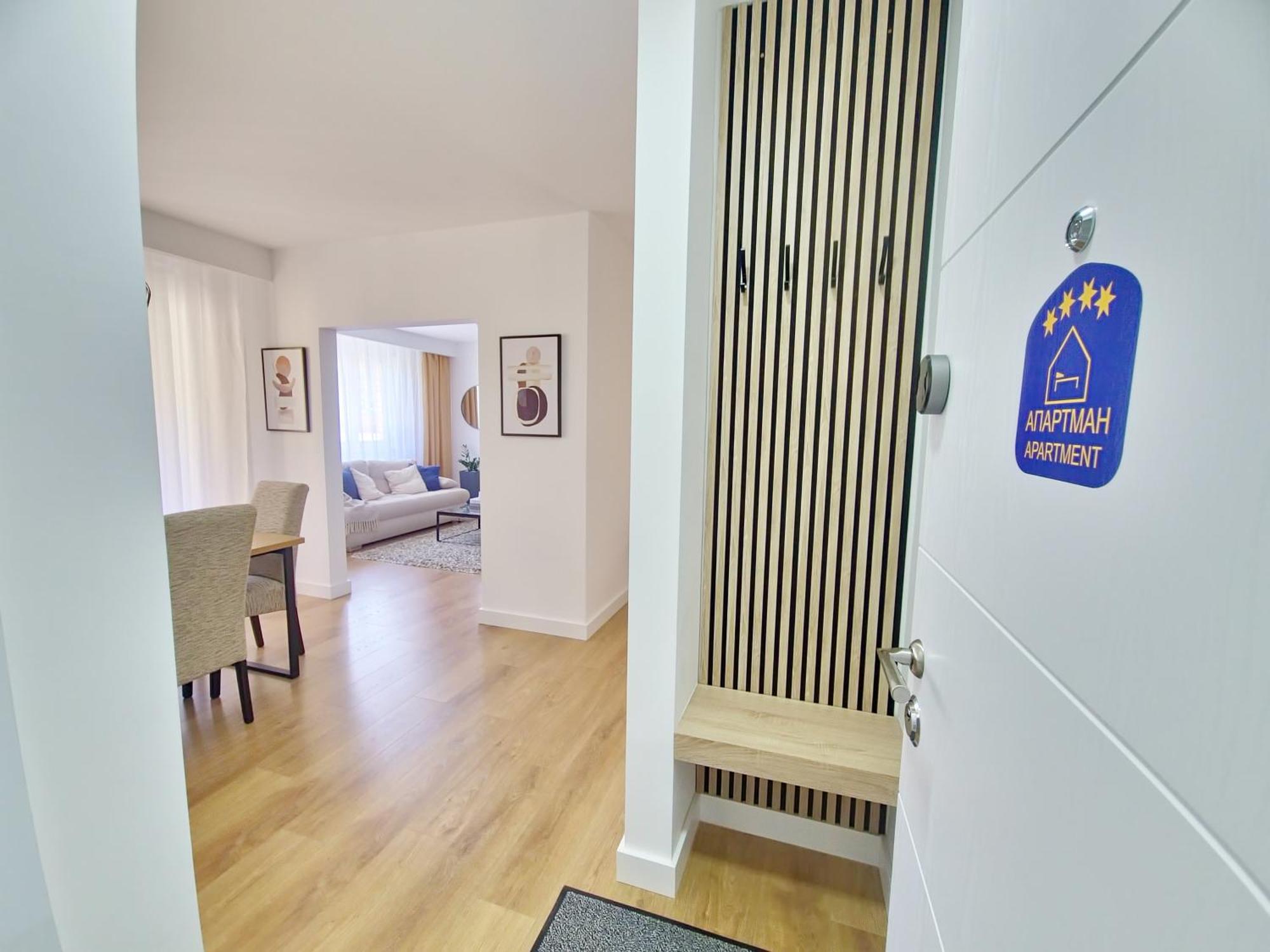 Apartment Linden Avenue - Self Check In Cacak